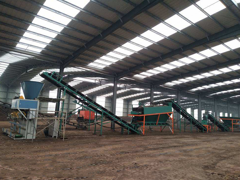 发酵有机肥制造设备